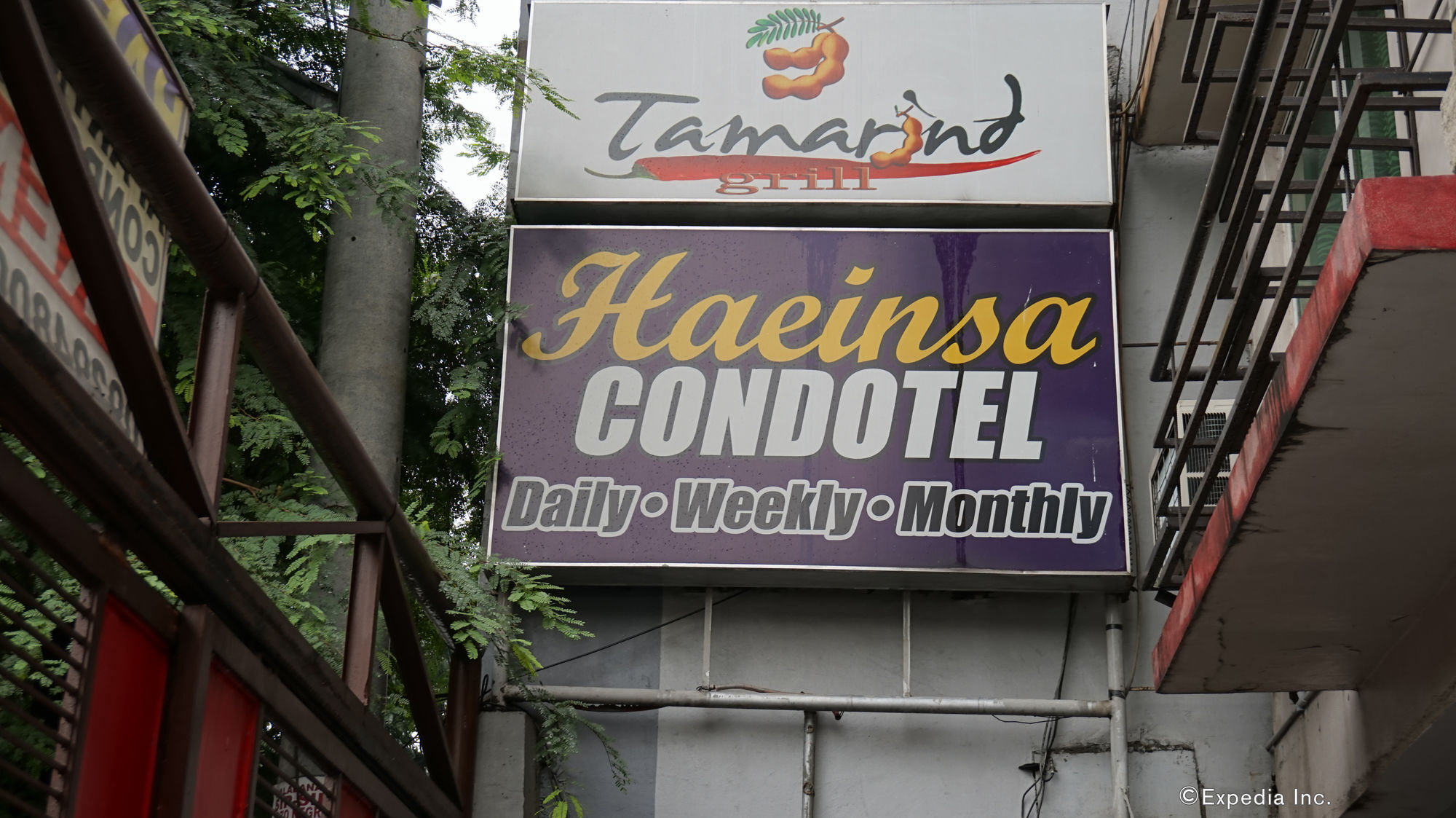 Haeinsa Condotel Quezon City Εξωτερικό φωτογραφία